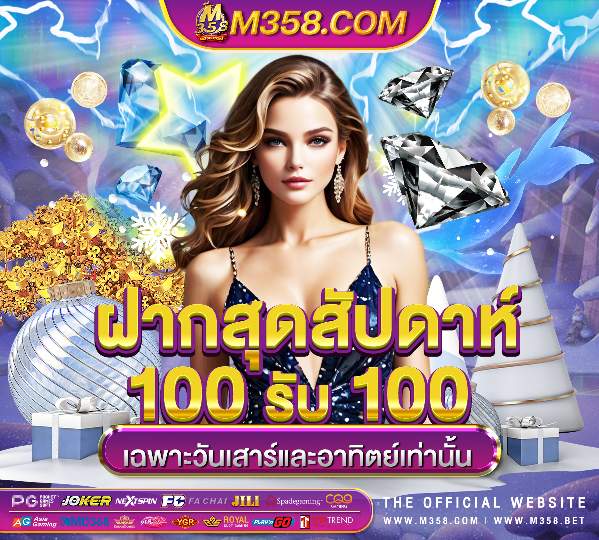 slotxo สล็อต ฝาก10รับ100วอเลท pg onlinegame